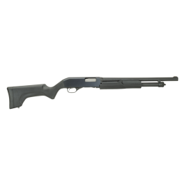 Savage Arms 320 Security 12 Gauge Pump Shotgun